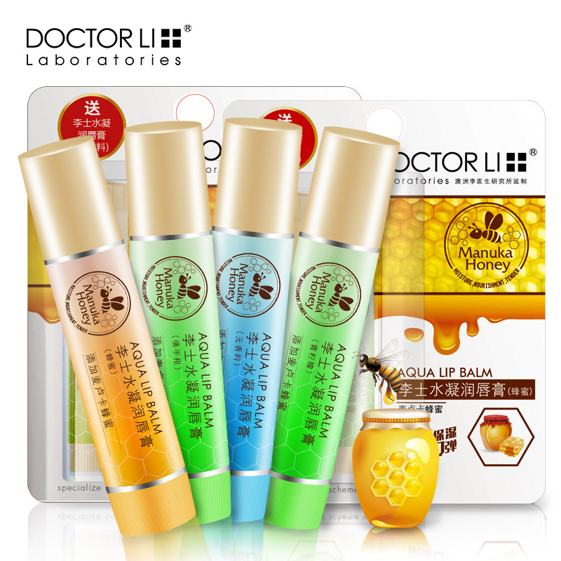 李医生麦卢卡蜂蜜4g+补水滋润唇膏 李医生东虹润唇膏