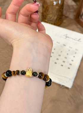 可爱拉布布黄虎眼石手链