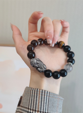 招财黑曜石貔貅男士手串
