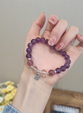 锦鲤上岸乌拉圭紫水晶手链