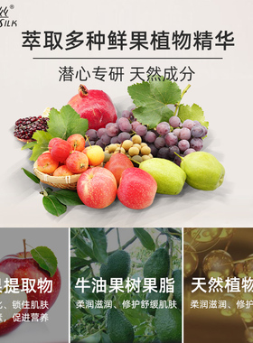 官方正品秋冬保湿必备
