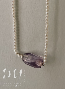 My Jewelry  | 原创设计彩色能量宝石珍珠项链｜极光淡水珍珠