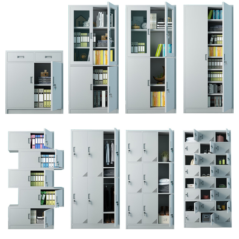 合肥办公室文件柜铁皮柜资料柜员工更衣柜储物柜档案柜钢制凭证柜,淘宝优惠券,粉丝福利购,淘宝优惠卷