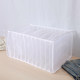 Transparent grid storage box underwear pantyhose