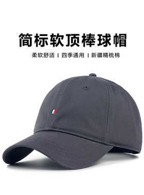 简约标大头围鸭舌帽大码遮阳帽