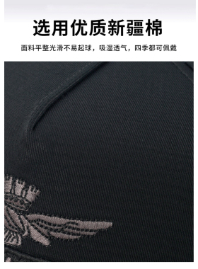 高顶显脸小加大加深棒球帽