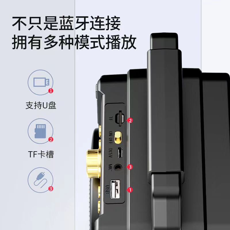 收款音响支付宝微信二维码收钱提示语音播报器无线蓝牙音箱大音量-图3