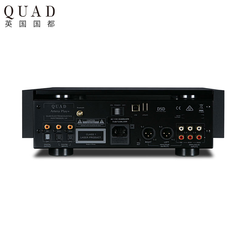 QUAD国都Artera Play+发烧级蓝牙HIFI前级解码器CD机耳放一体机 - 图2