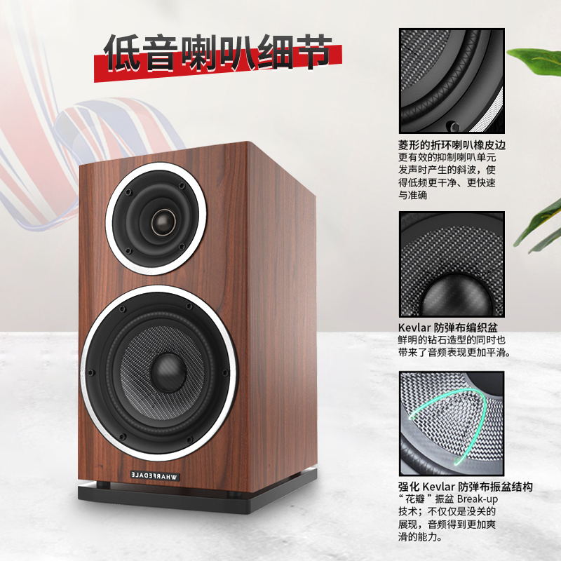 乐富豪G20 乐富豪音箱无源音箱HiFi音箱书架箱木质音箱2.0家用无