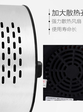 迷你电陶炉煮茶大功率光波炉家用