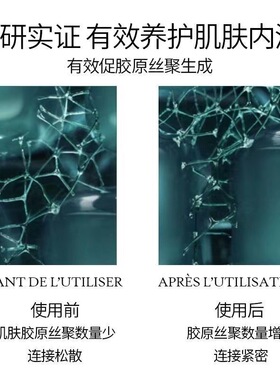 灵芝正常规格舒缓宝罗丝丹