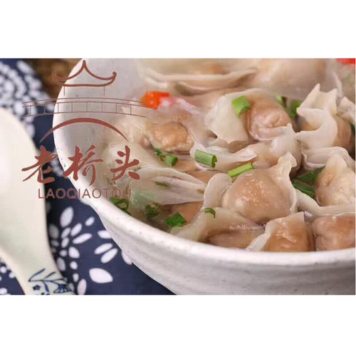 温州特产肉燕400克纯手工制作传统矾山美食小吃太平燕火锅食材 - 图2