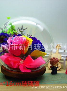 少女心永生花玻璃罩卧室小摆件