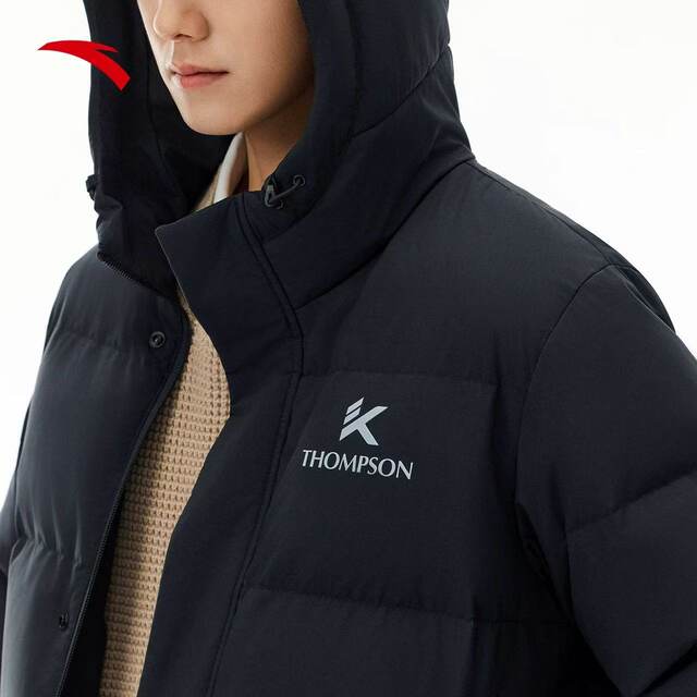 ANTA Sports KT waterproof thickened hooded jacket