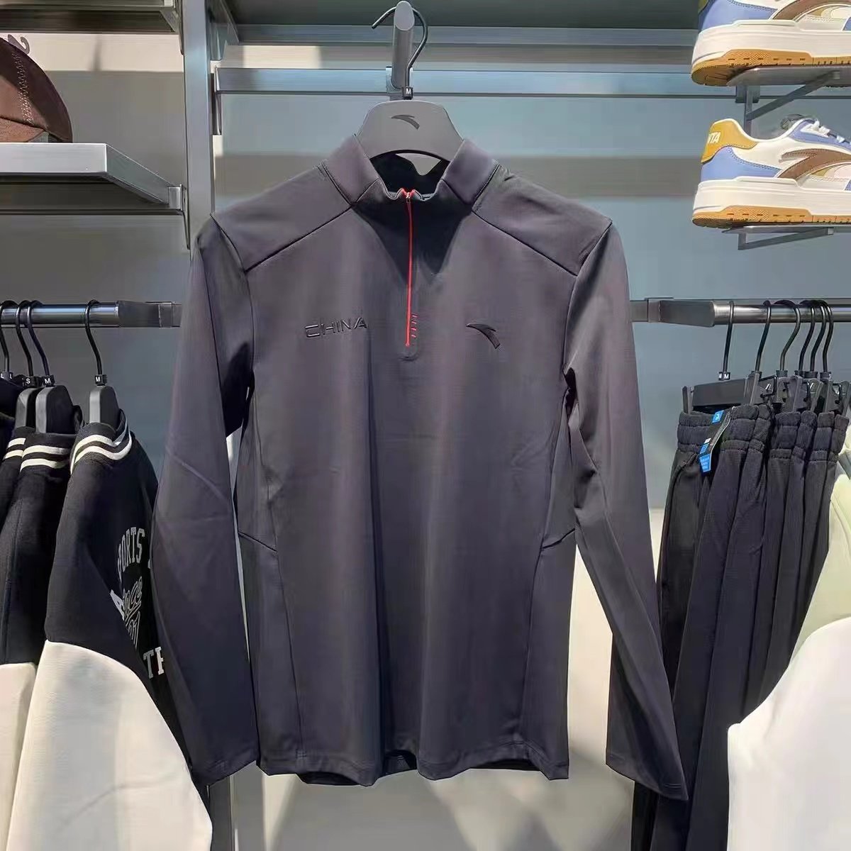 安踏男2024冬季时尚潮流半拉链立领长袖T恤卫衣针织衫152447410S,淘宝优惠券,粉丝福利购,淘宝优惠卷