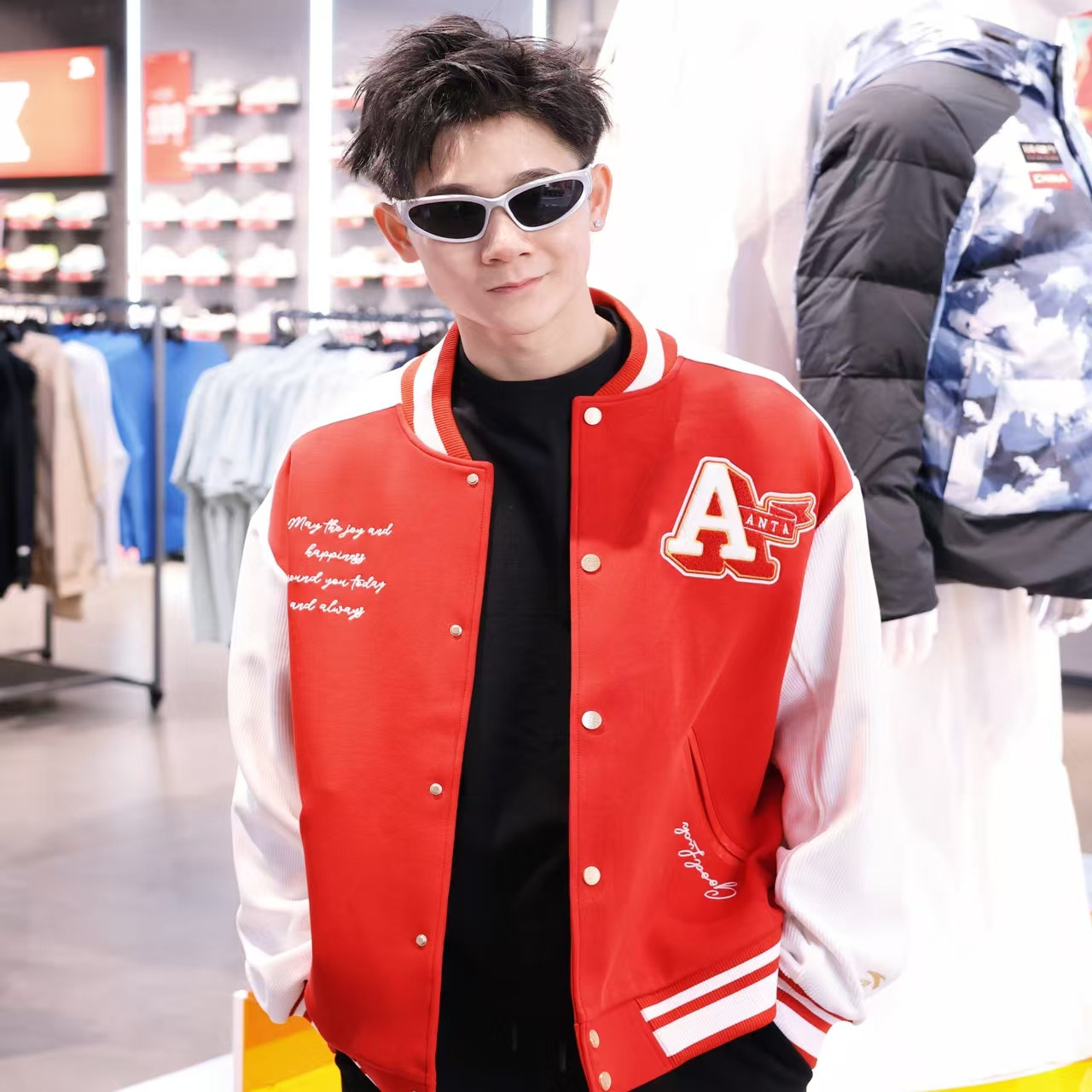 【樊振东同款】安踏好事发生丨新年棒球服夹克男女外套152518701S,淘宝优惠券,粉丝福利购,淘宝优惠卷