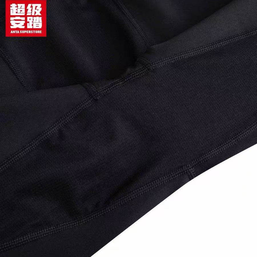 超级安踏男子篮球打底裤紧身长裤秋冬磨毛保暖弹力152541304U,淘宝优惠券,粉丝福利购,淘宝优惠卷