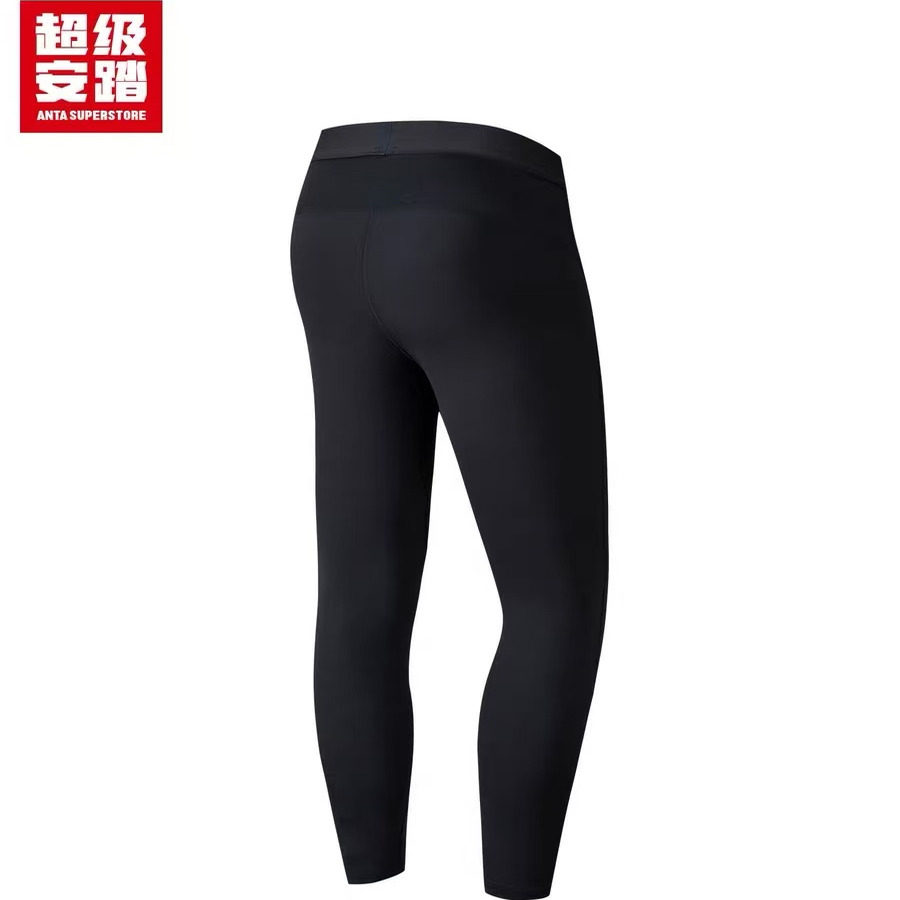 超级安踏男子篮球打底裤紧身长裤秋冬磨毛保暖弹力152541304U,淘宝优惠券,粉丝福利购,淘宝优惠卷