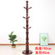 Solid wood coat rack floor-standing coat rack for bedroom and home use