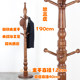 Solid wood coat rack floor-standing clothes rack bedroom room living room vertical modern simple single dry clothes hanging rack