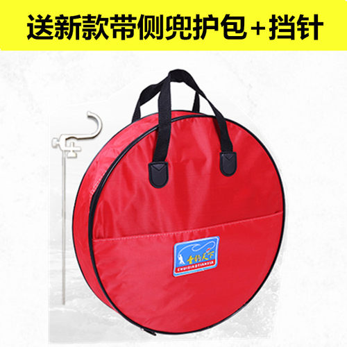 特价鱼护网兜包邮不锈钢圈竞技折叠速干防挂黑坑渔户渔护网兜渔具 - 图2