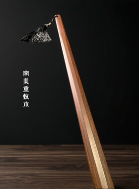 重蚁木实木一体练习剑训练木剑