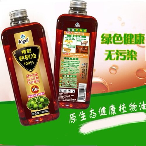 桐油熟桐油防腐精制防水防腐木器桐油代替木油九洁原装正品 - 图1