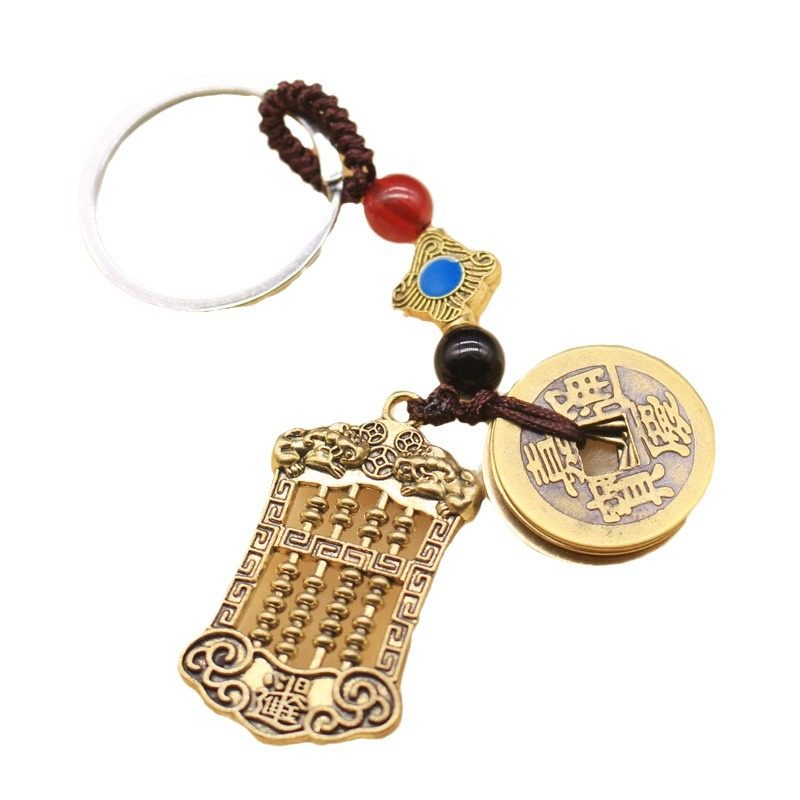 真铜五帝钱钥匙扣车挂件男貔貅钱袋吊坠塔笔算盘吊坠如意义乌地摊,淘宝优惠券,粉丝福利购,淘宝优惠卷