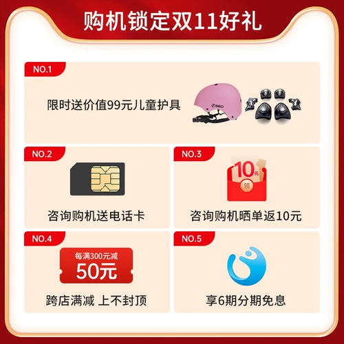 360 Есть синхронизация с телефоном, электрические водонепроницаемые часы для школьников, функция поддержки всех сетевых стандартов связи, 20м, официальный флагманский магазин