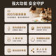 360 camera home mobile phone remote wireless network
