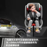 360 Умное комфортное детское кресло для автомобиля, детский лежачий велосипед с сидением, 9 мес., 12 лет