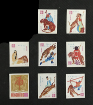 Spark Collection 529 Kunming Match 80s Old flower zodiac tiger year tiger year tiger raw wits 8 full