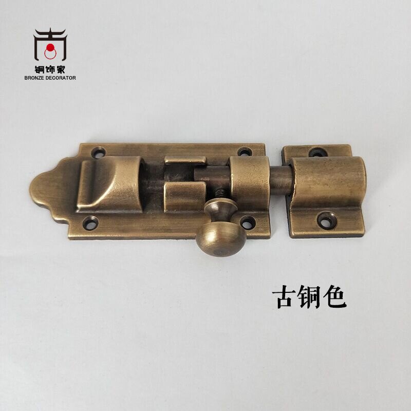 加厚明装中式插销仿古纯黄铜插销木门装配窗户插销锁门拴门扣_虎窝淘