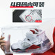 Personal transparent plastic artifact anti-oxidation display shoe box