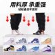 AJ shoe box storage box transparent sneakers anti-oxidation