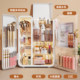 High-end cosmetics storage box with high bottle partition and large capacity