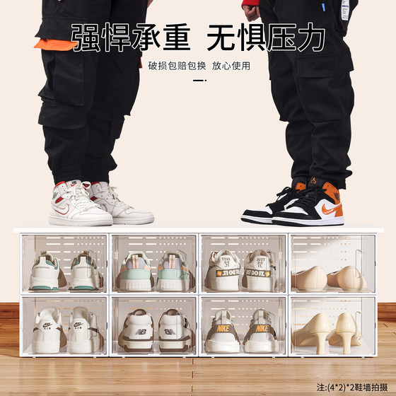 Household shoe storage box can be packed in various specifications