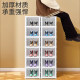 Foldable shoe box transparent storage artifact