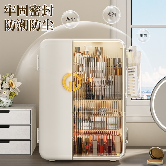 Cosmetic storage box transparent dustproof tall bottle light luxury model
