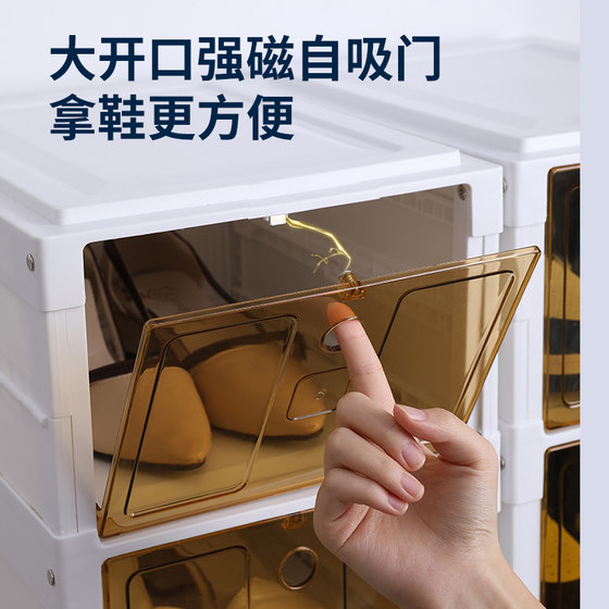 Installation-free shoe box folding shoe cabinet storage artifact