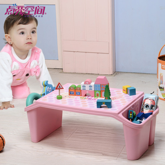 Children's learning plastic bed baby storage table