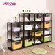 Bathroom kitchen organizer rack storage rack
