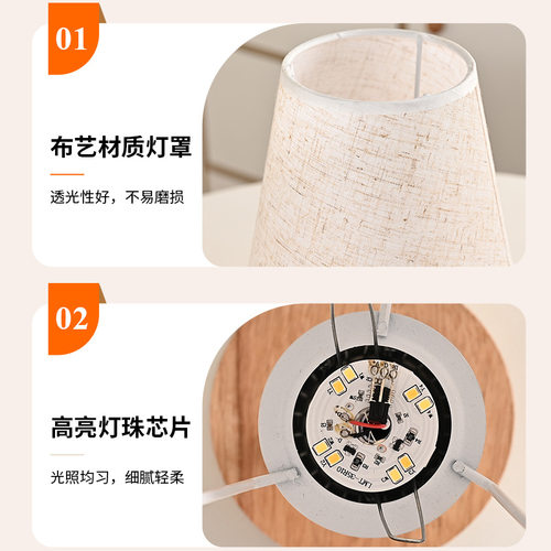 中式简约台灯高级感书房卧室民宿温馨小夜灯家装灯饰插电遥控调节 - 图2