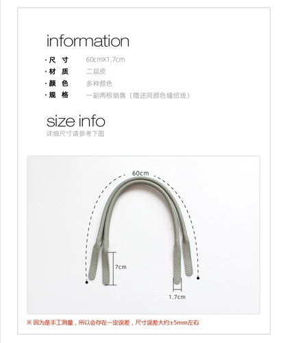 Сделайте ручную лоскутную шволю для крючков и игло