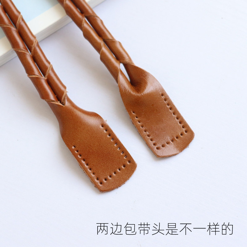 早苗款头层牛皮DIY真皮拼布包配件 手拎提手短款编织款包带定制,淘宝优惠券,粉丝福利购,淘宝优惠卷