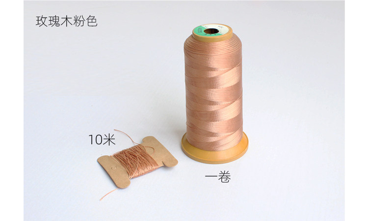 叉子手工皮革线涤纶线复古色系6股皮艺包包缝纫线结实加强diy缝线_虎窝淘
