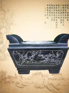 石雕花瓶墓地祭祀圆形拜佛长方形