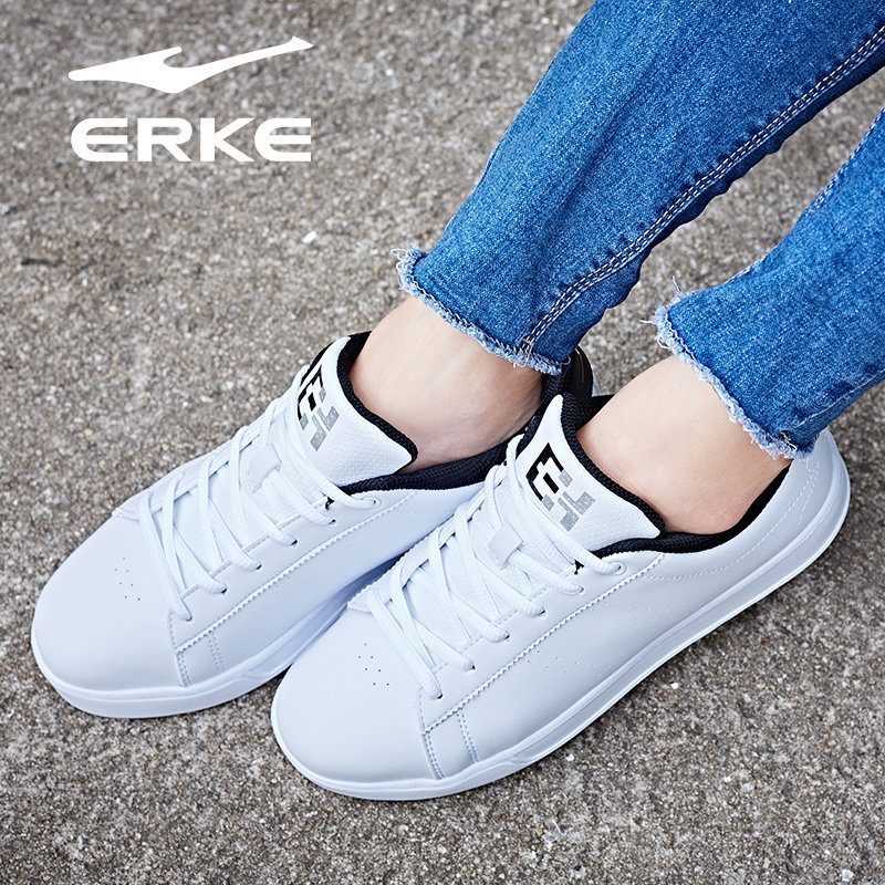 erke /鸿星尔克白色女韩版低帮女鞋 乐迈运动板鞋/休闲鞋