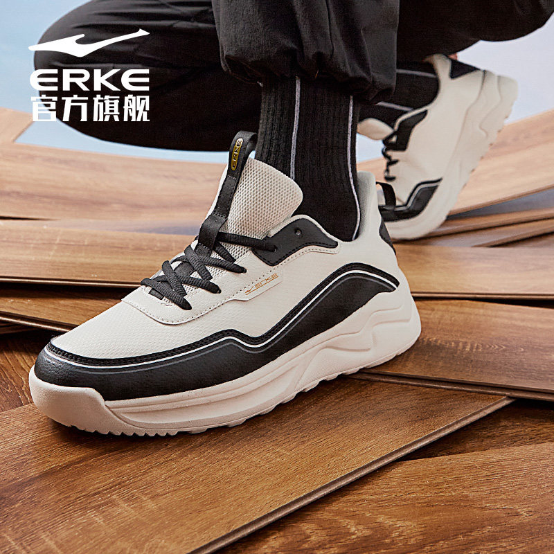 鸿星尔克官方旗舰店2021秋冬季男鞋 乐迈运动跑步鞋
