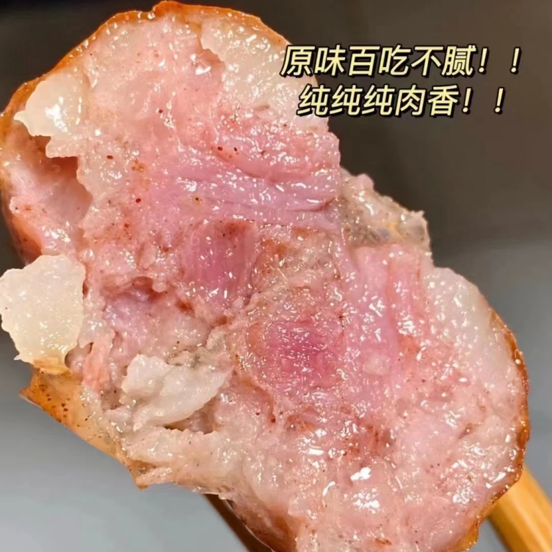 红炉台式香肠台湾烤肠纯肉士林大香肠热狗肠火山石纯肉肠地道肠-图0